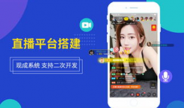 我在原始做直播91,揭秘直播界的神秘魅力