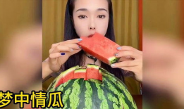 国外吃瓜爆料盘点是真的吗,真相与谣言的辨析盘点