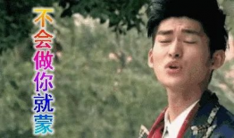 娱乐圈吃瓜指什么,揭秘明星八卦背后的真相