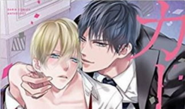 小黄书动漫,穿越次元，探寻青春记忆的奇幻之旅