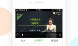 各种91先生在线直播,揭秘网络直播界的魅力与挑战